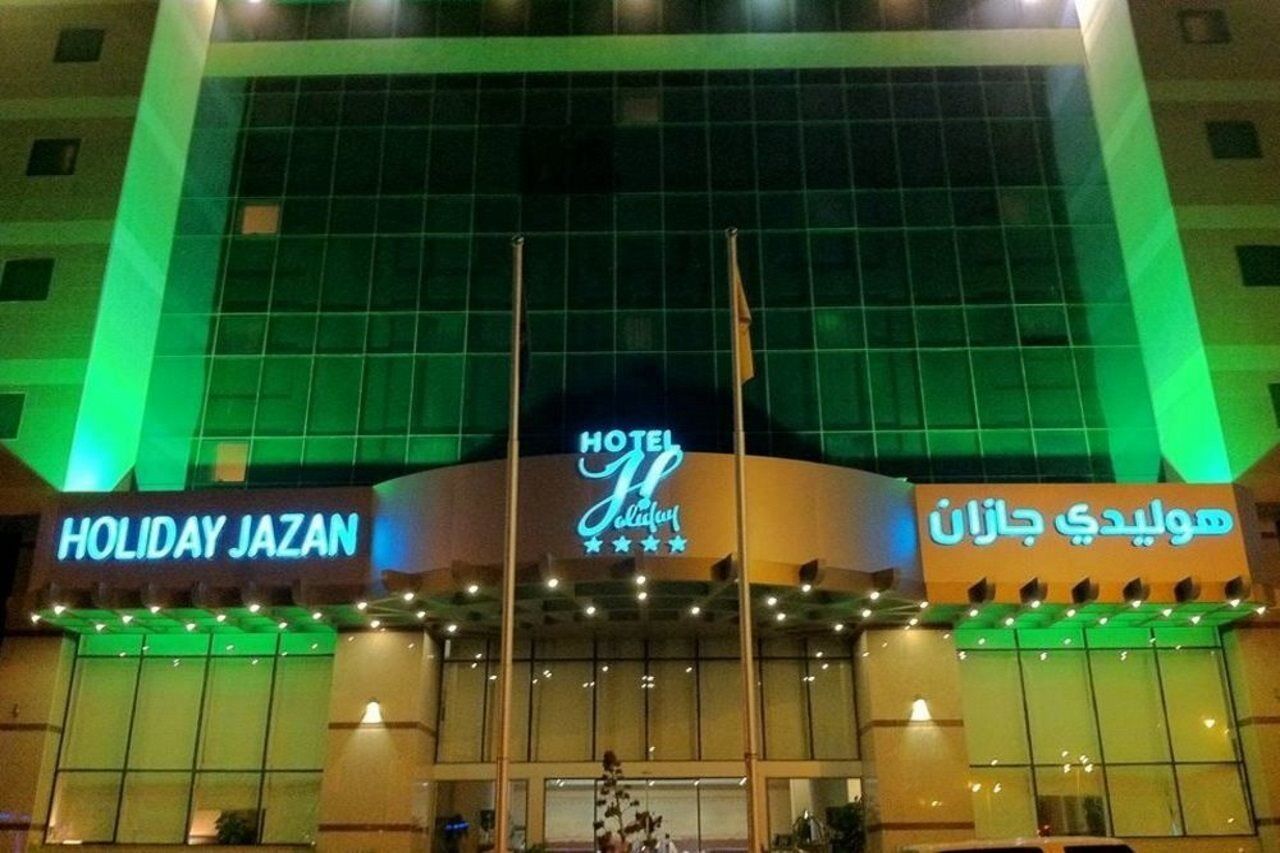 Holiday Jazan Hotel Exterior photo